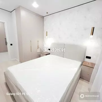 3-комнатная квартира, этаж 7 из 12, 70 м²