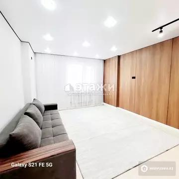 3-комнатная квартира, этаж 7 из 12, 70 м²