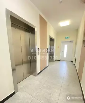 2-комнатная квартира, этаж 10 из 11, 52 м²