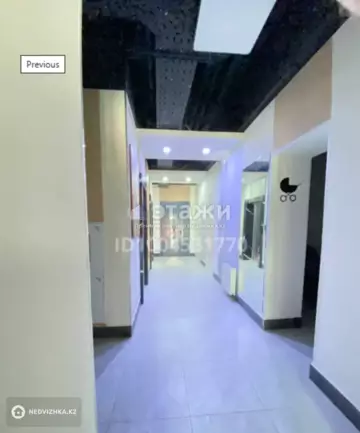 2-комнатная квартира, этаж 10 из 11, 52 м²