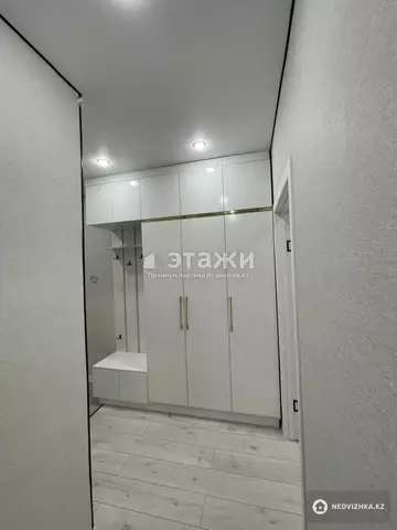 2-комнатная квартира, этаж 15 из 17, 64 м²