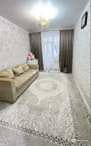 2-комнатная квартира, этаж 3 из 9, 54 м²