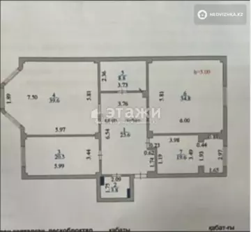 3-комнатная квартира, этаж 3 из 4, 155 м²