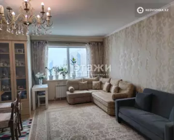 2-комнатная квартира, этаж 17 из 19, 61 м²