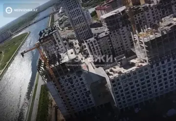 2-комнатная квартира, этаж 8 из 16, 42 м²