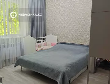 4-комнатная квартира, этаж 4 из 5, 77 м²