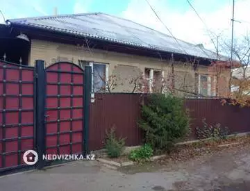 5-комнатный дом, 4.5 соток, 90 м²