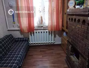 5-комнатный дом, 4.5 соток, 90 м²