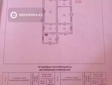 5-комнатный дом, 21 соток, 113 м²