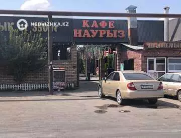 1-комнатная квартира, этаж 2 из 3, 47 м²