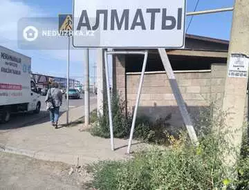 1-комнатная квартира, этаж 2 из 3, 47 м²