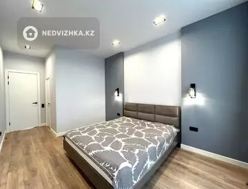 3-комнатная квартира, этаж 2 из 3, 85 м²