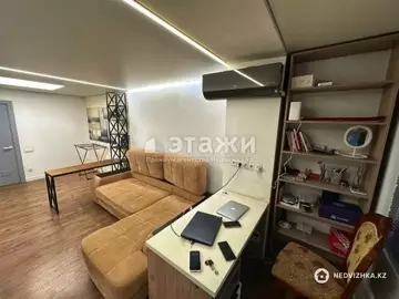 1-комнатная квартира, этаж 2 из 4, 45 м²