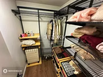 1-комнатная квартира, этаж 2 из 4, 45 м²