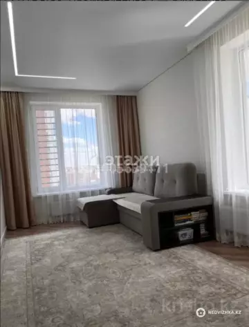 2-комнатная квартира, этаж 12 из 20, 70 м²