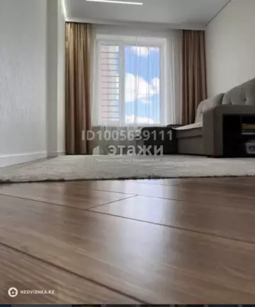 2-комнатная квартира, этаж 12 из 20, 70 м²