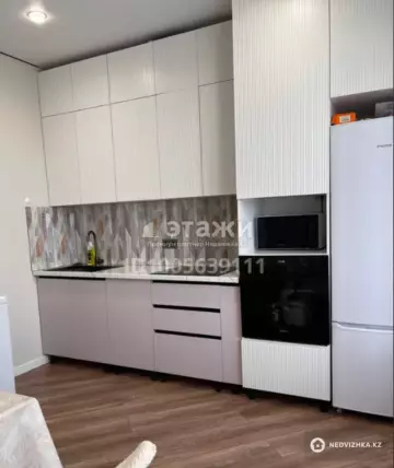 2-комнатная квартира, этаж 12 из 20, 70 м²