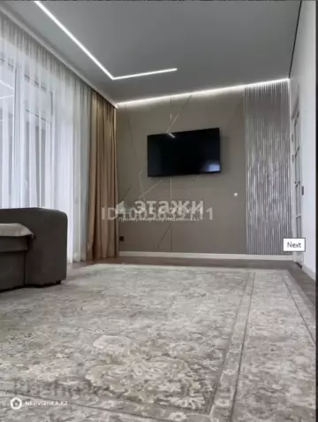 2-комнатная квартира, этаж 12 из 20, 70 м²