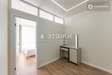 2-комнатная квартира, этаж 7 из 11, 37 м²