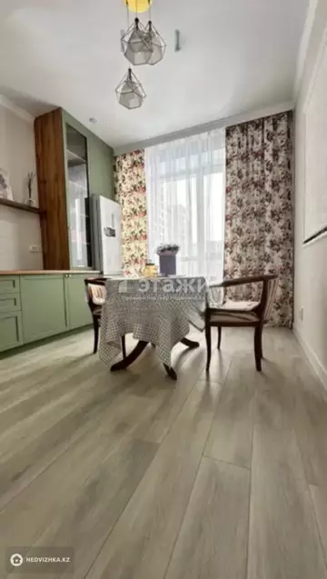 1-комнатная квартира, этаж 4 из 10, 35 м²