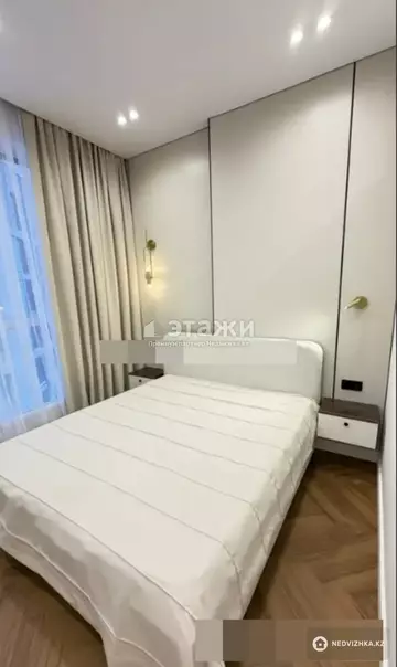 2-комнатная квартира, этаж 20 из 22, 48 м²