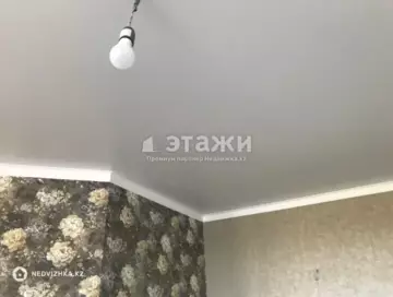 2-комнатная квартира, этаж 7 из 9, 75 м²