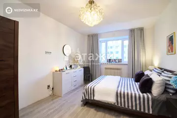 2-комнатная квартира, этаж 4 из 7, 55 м²