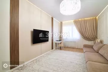 3-комнатная квартира, этаж 16 из 20, 110 м²