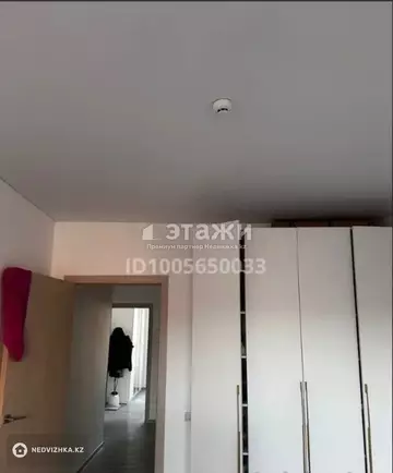 3-комнатная квартира, этаж 4 из 5, 80 м²