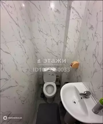3-комнатная квартира, этаж 4 из 5, 80 м²