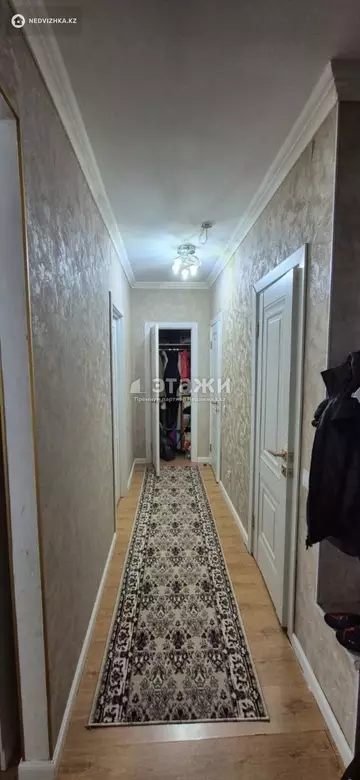 2-комнатная квартира, этаж 4 из 16, 64 м²