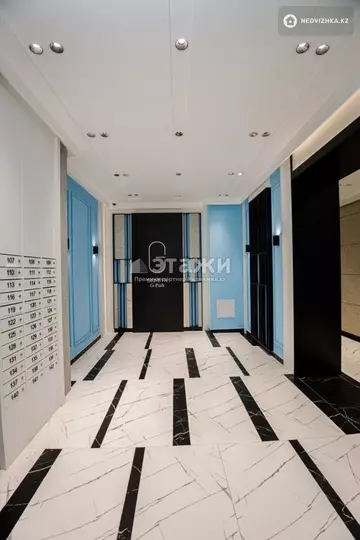 2-комнатная квартира, этаж 12 из 12, 74 м²