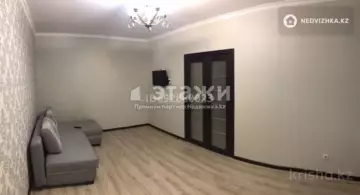 3-комнатная квартира, этаж 8 из 9, 80 м²