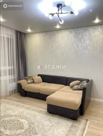 1-комнатная квартира, этаж 6 из 9, 45 м²