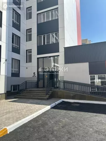 3-комнатная квартира, этаж 6 из 9, 86 м²
