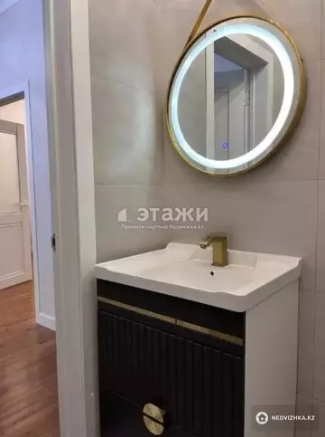3-комнатная квартира, этаж 2 из 9, 86 м²