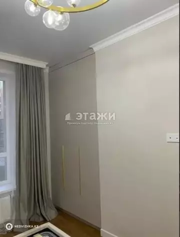 3-комнатная квартира, этаж 2 из 9, 86 м²