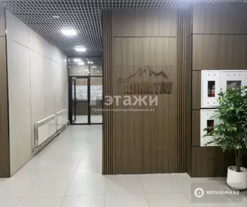 3-комнатная квартира, этаж 12 из 20, 103 м²