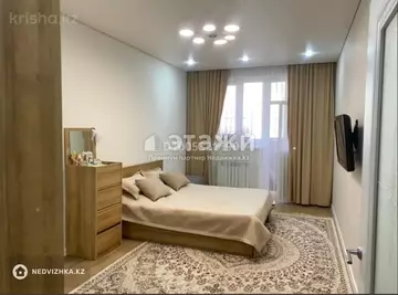 3-комнатная квартира, этаж 2 из 10, 77 м²
