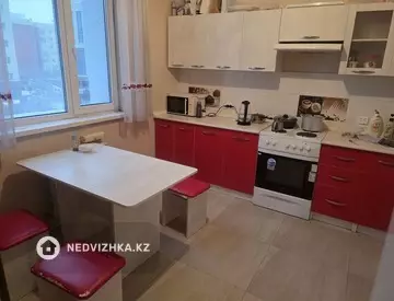 Подселение, 1 комн., 40 м²