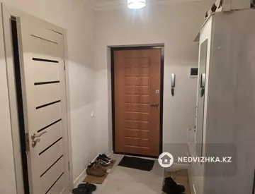 Подселение, 1 комн., 40 м²