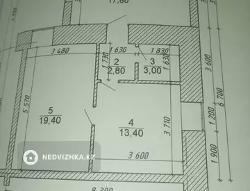 2-комнатная квартира, этаж 1 из 1, 56 м²