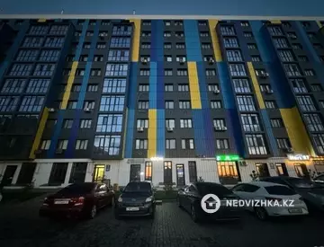 2-комнатная квартира, этаж 10 из 11, 43 м²