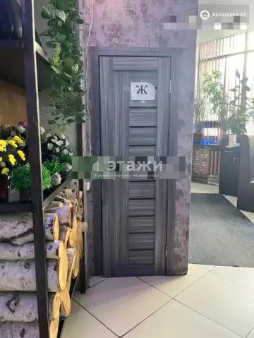 Офисное помещение, этаж 1 из 9, 204 м²
