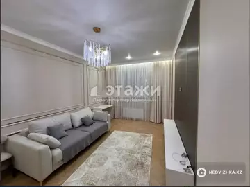 2-комнатная квартира, этаж 3 из 9, 59 м²