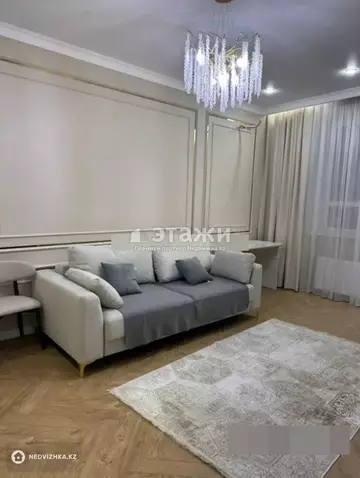 2-комнатная квартира, этаж 3 из 9, 59 м²