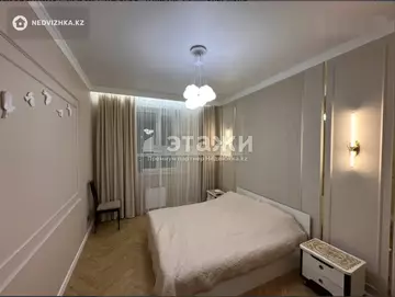 2-комнатная квартира, этаж 3 из 9, 59 м²