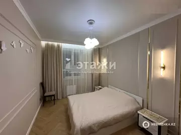 2-комнатная квартира, этаж 3 из 9, 59 м²