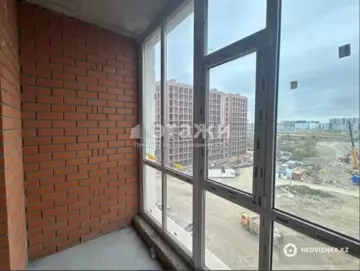 2-комнатная квартира, этаж 7 из 12, 50 м²