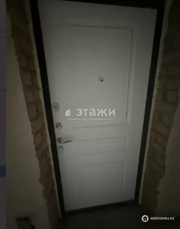 2-комнатная квартира, этаж 7 из 12, 50 м²